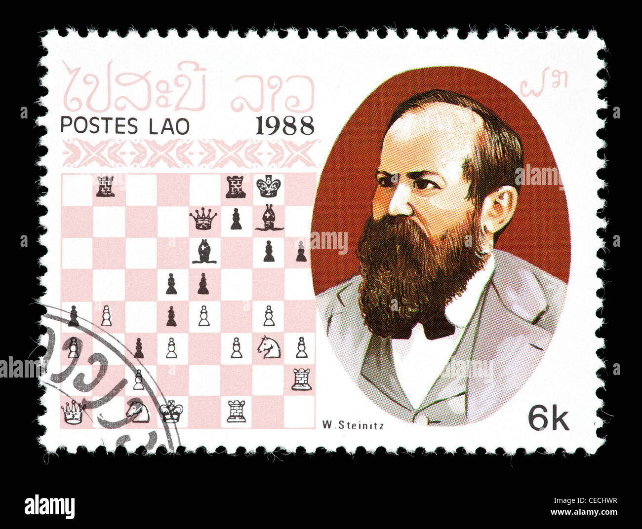 Postage stamp from Laos depicting Wilhelm Steinitz, former world chess champion. Stock Photo