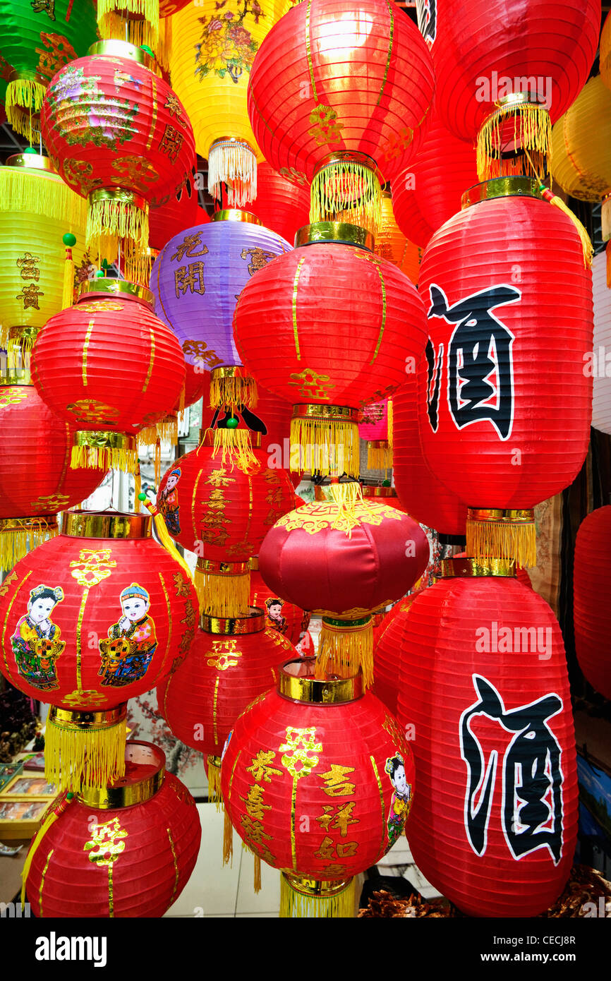 The Silk Market, paper Lanterns. Beijing, China Stock Photo Alamy