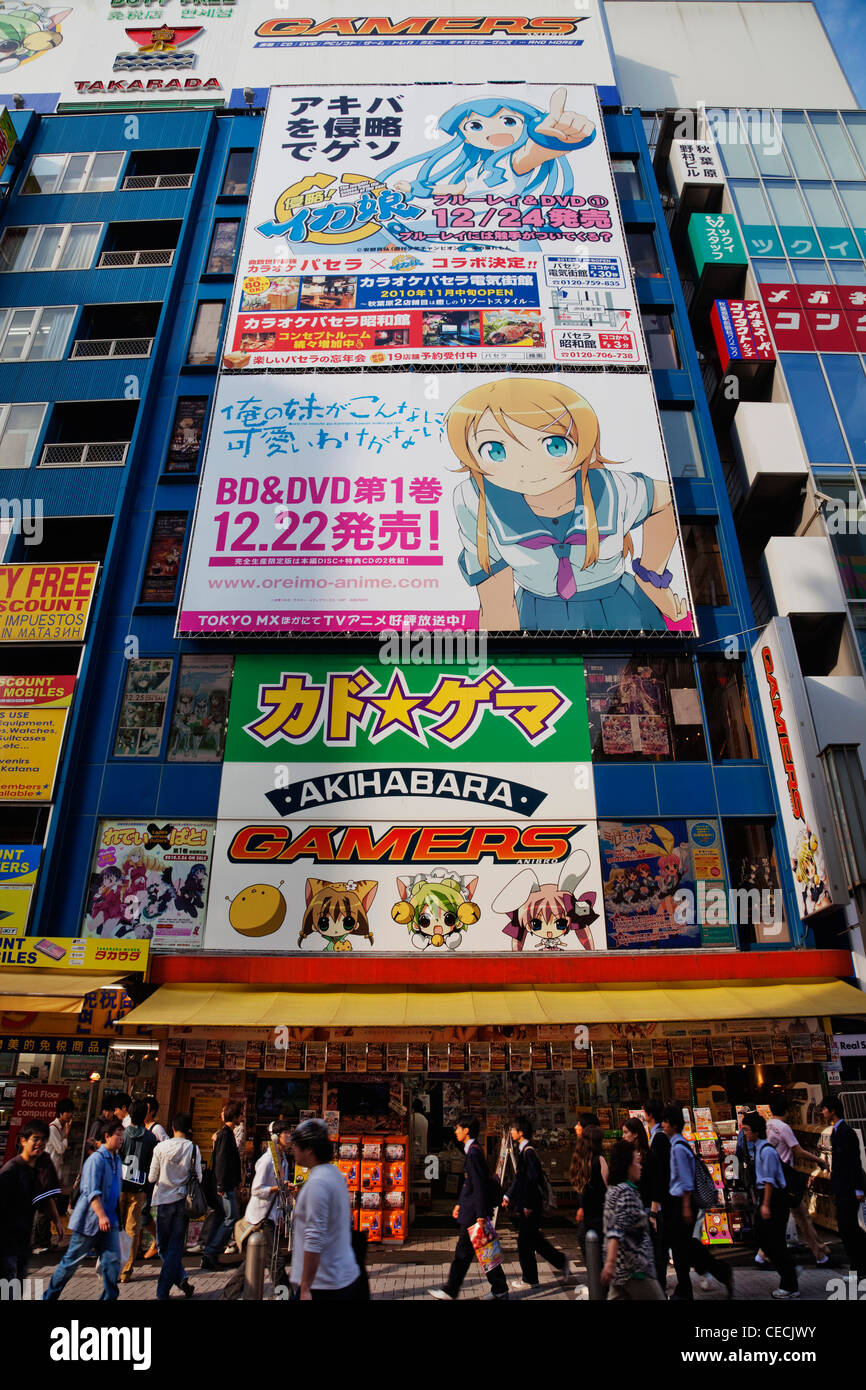 Japan,Tokyo,Akihabara Electrical District Street Scene Stock Photo