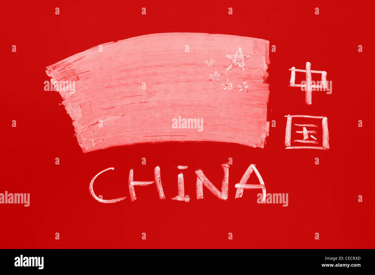 flag asia national chalkboard board handwriting drawing chalk white