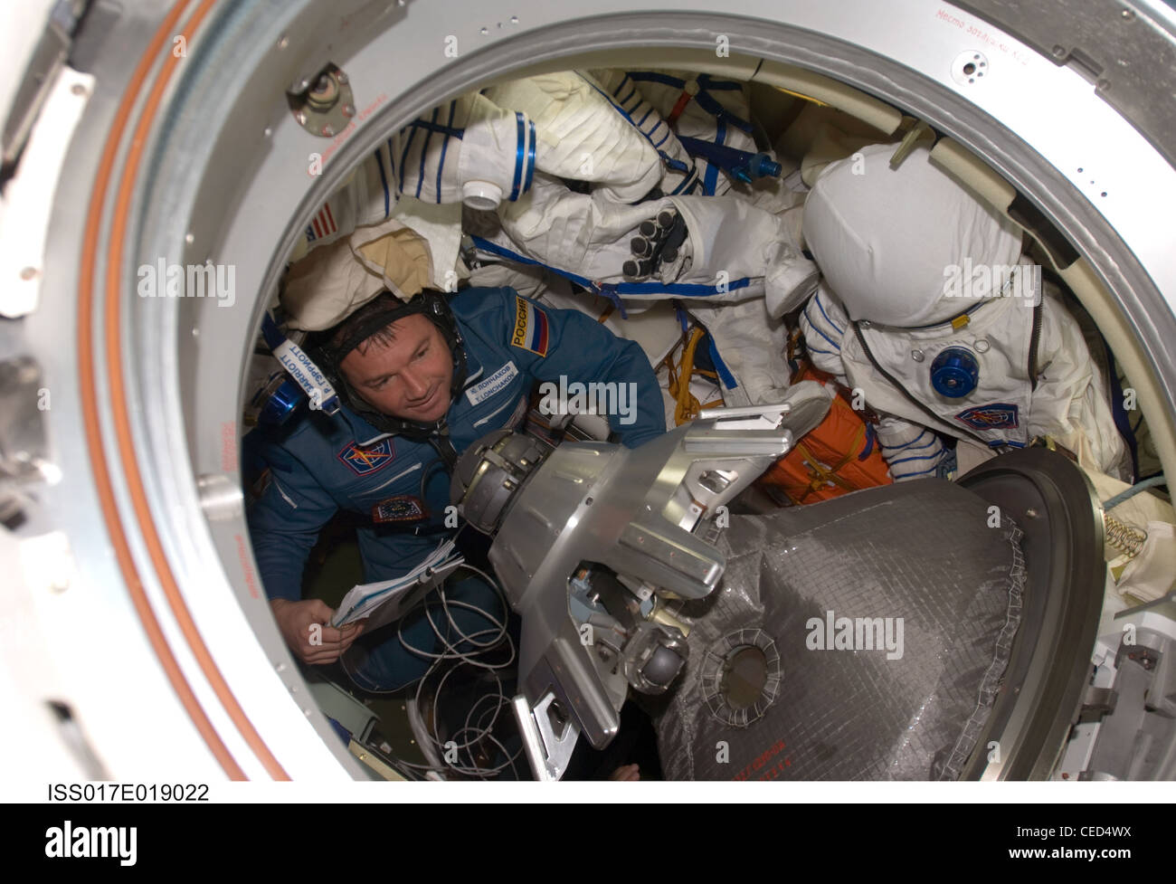 Spacelift Engineer Cosmonaut Yury Lonchakov, Expedition 18 flight engineer, entered the ...