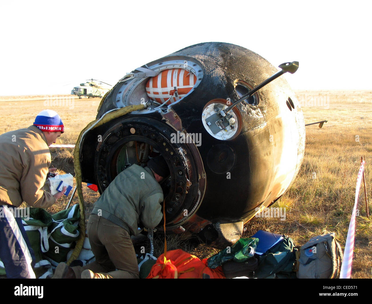 Greg olsen space hires stock photography and images Alamy