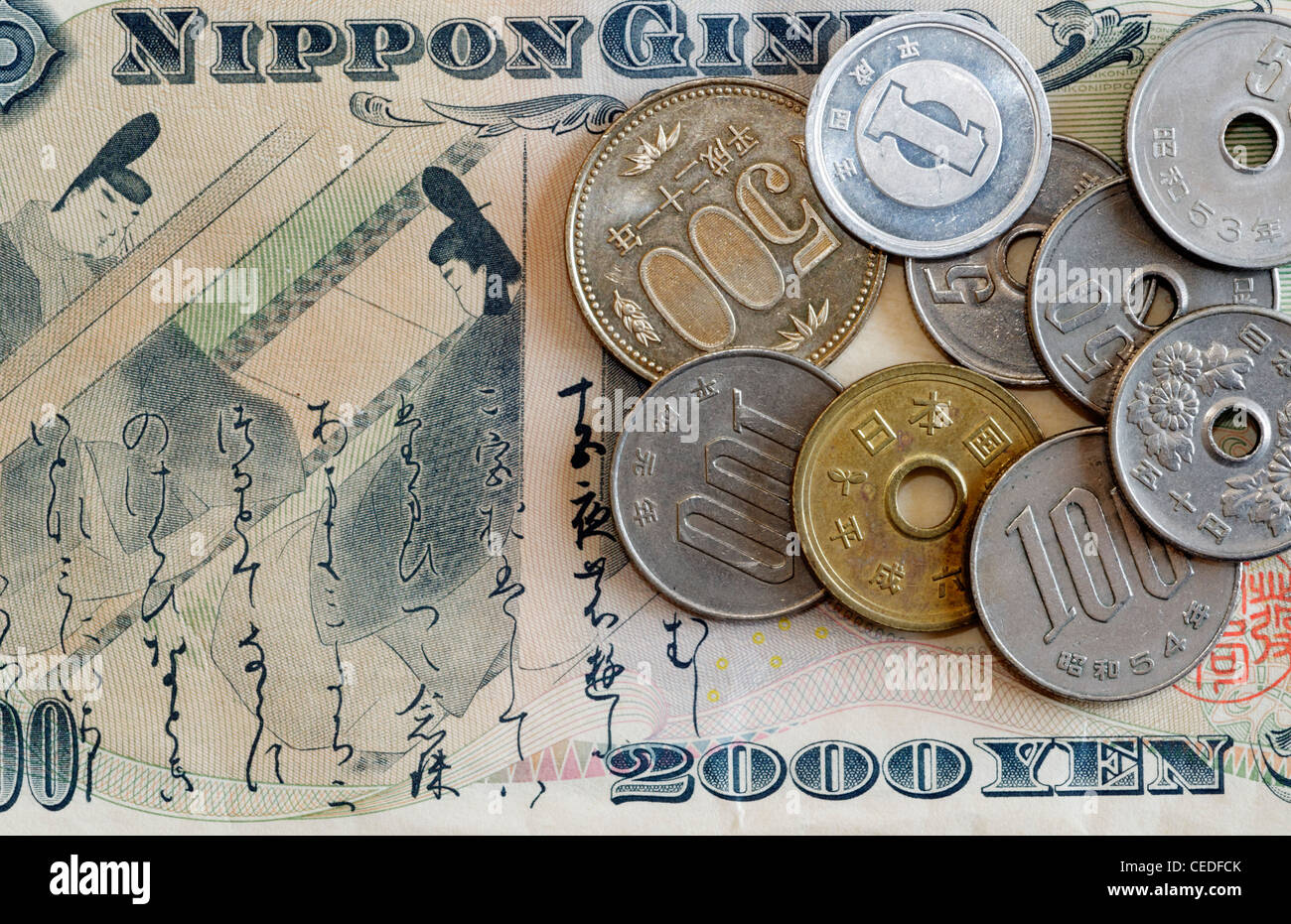Japanese yen banknotes and coins Stock Photo