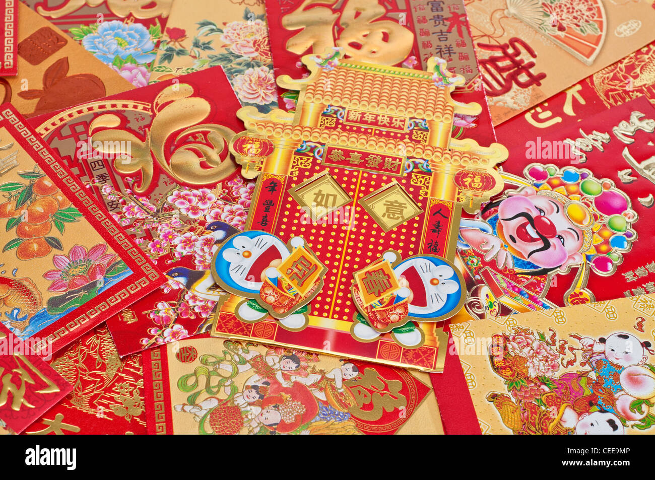 A variety of red envelopes given during special occasions like the
