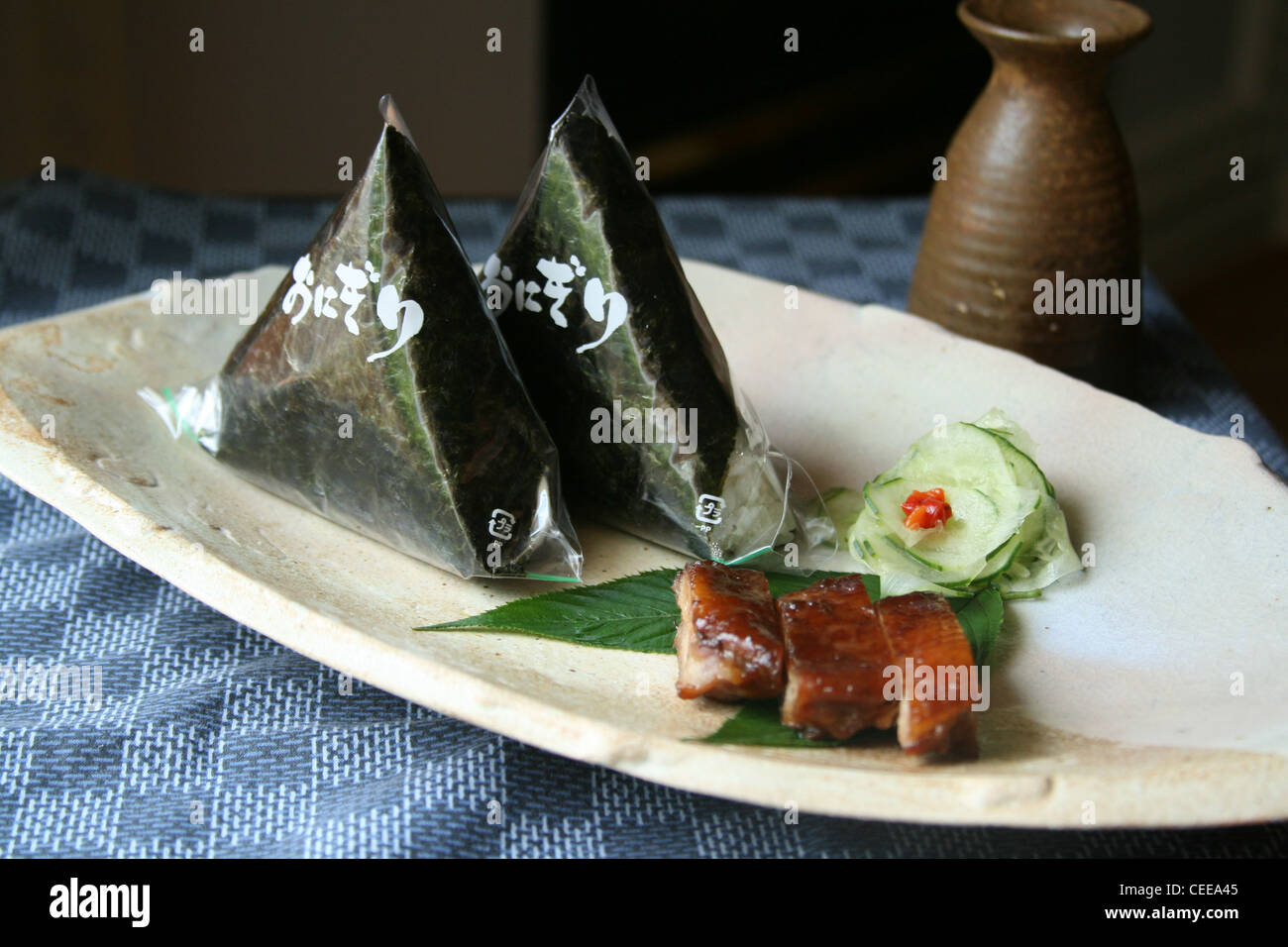 Hiragana meal hot hires stock photography and images Alamy