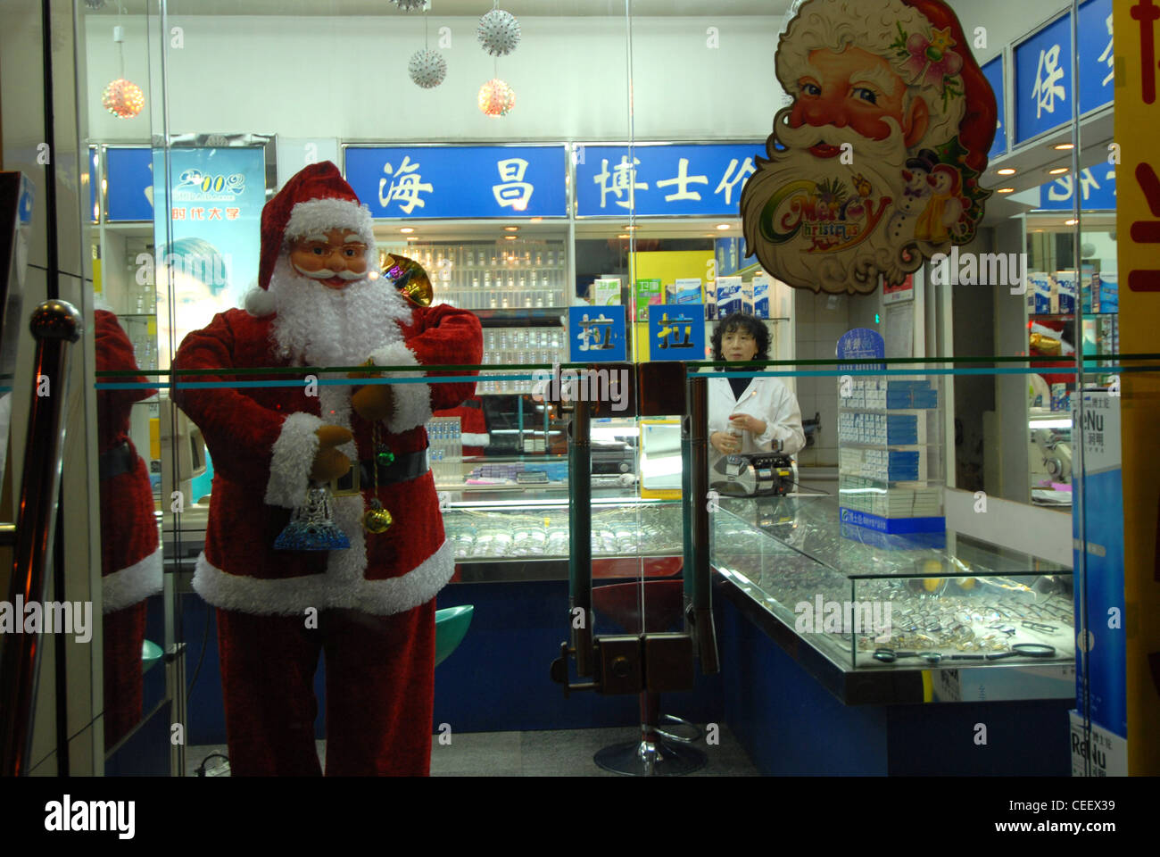 Shanghai  Christmas window, China Stock Photo