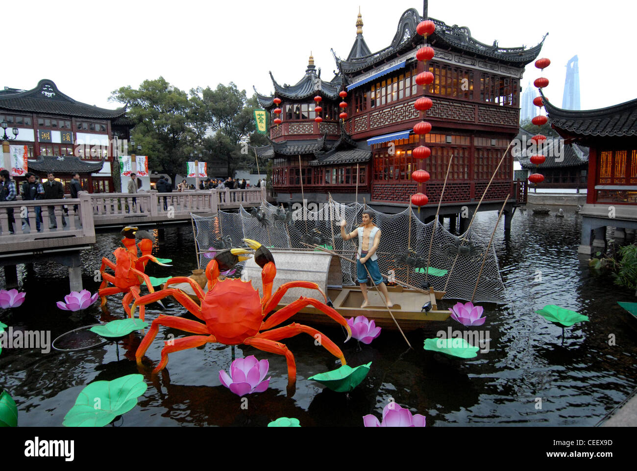 Old town Shanghai, Fangbang Zhonglu Stock Photo