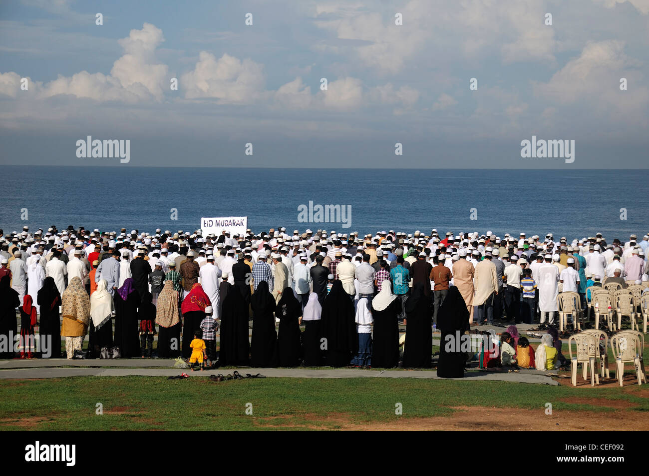 Eid Mubarak Stock Photos & Eid Mubarak Stock Images - Alamy