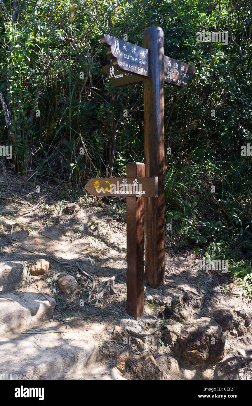 dh Shek o Country park DRAGONS BACK HONG KONG Footpath trails direct signs direction path walk sign hiking trail Stock Photo