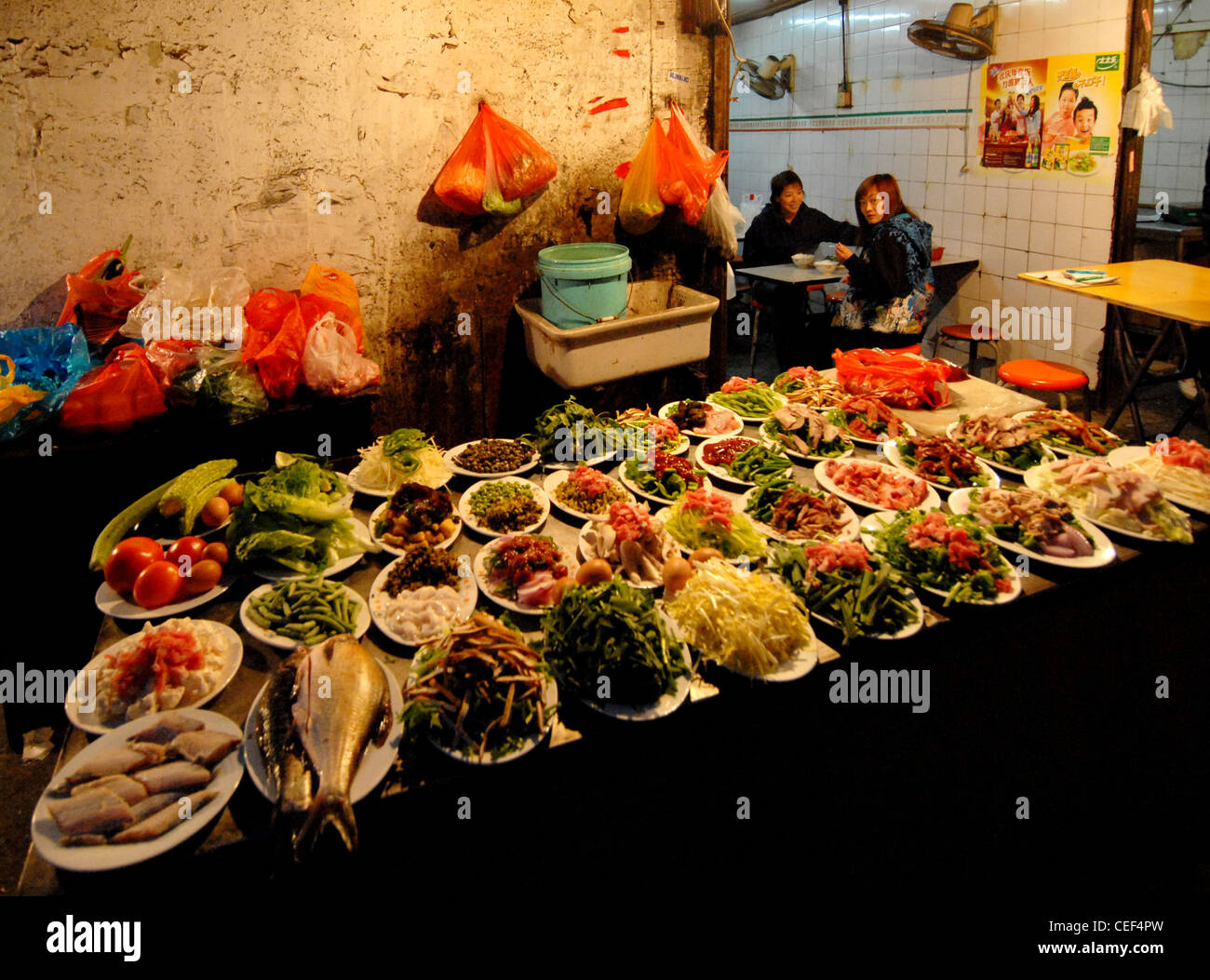 Shanghai street market Stock Photo
