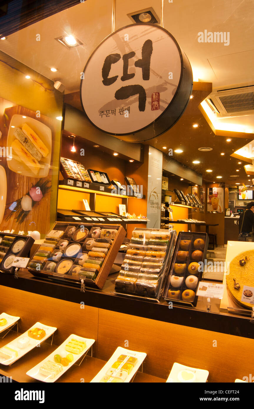 a specialist shop selling traditional Korean rice cakes in Myeongdong