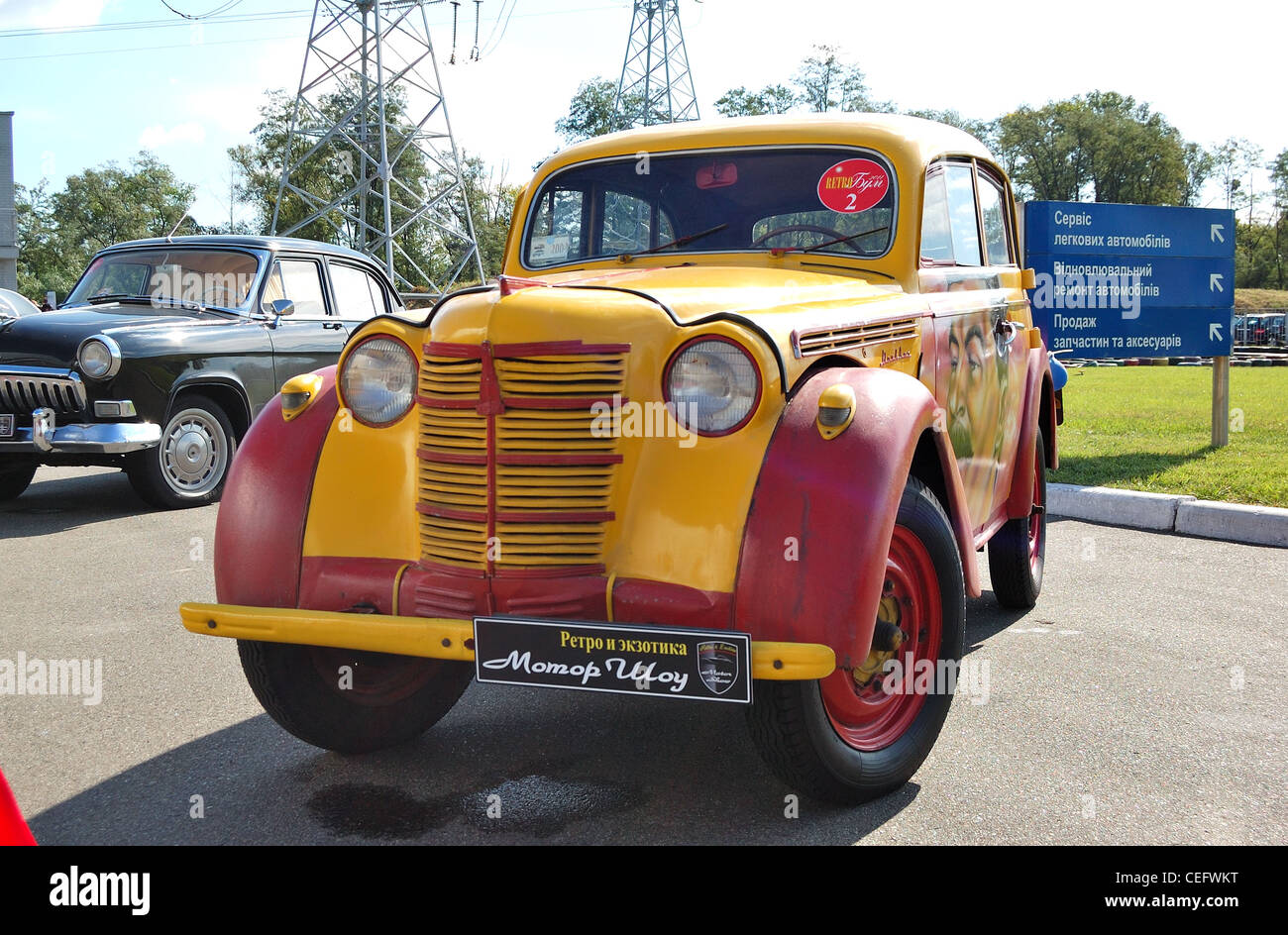 Retro Moskvitch 400 at Yearly automotive-show 'Capital auto show 2011' Stock Photo