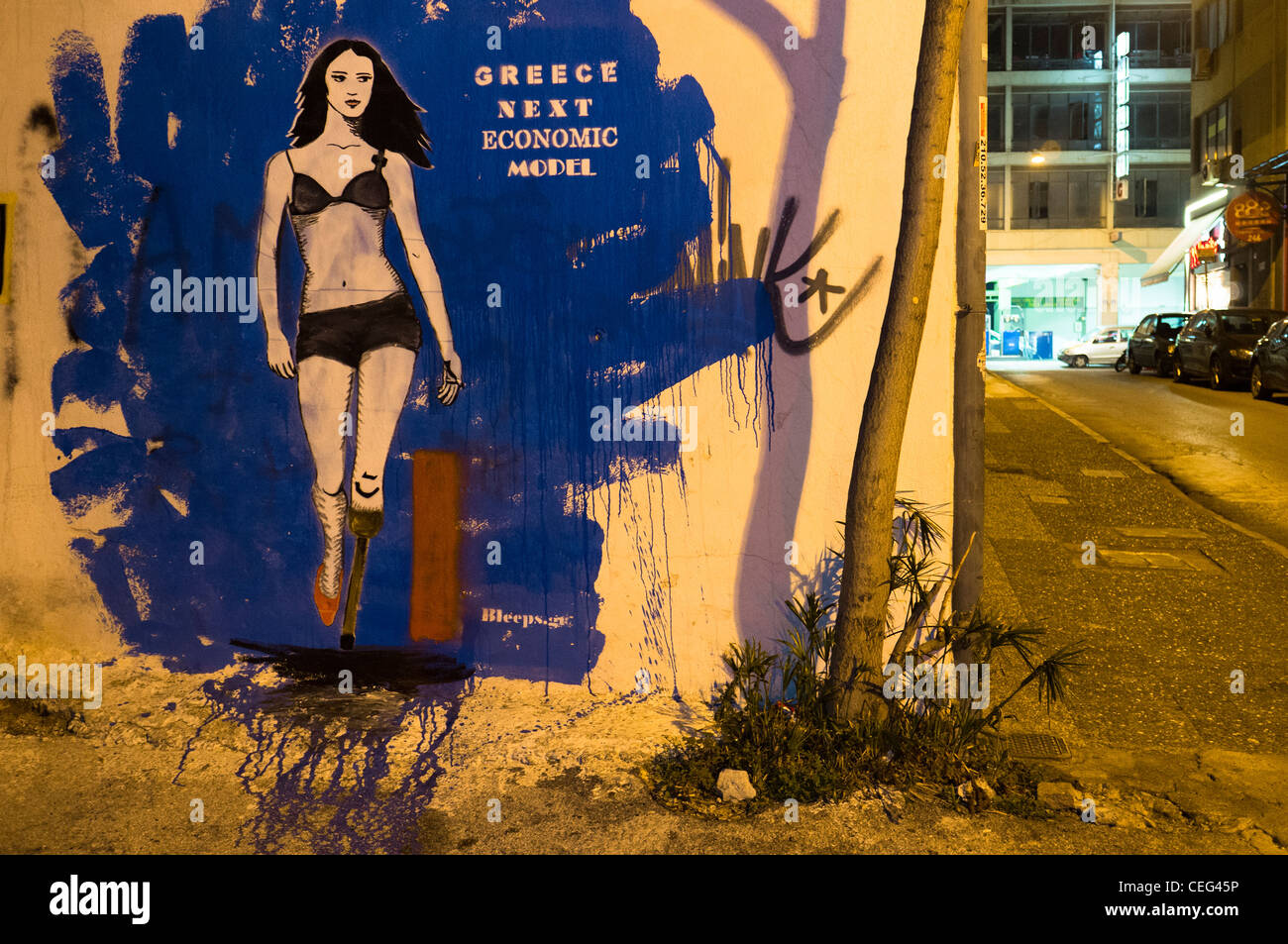 'Greece next economic model', mural, wall painting, Athens, Greece, Europe Stock Photo