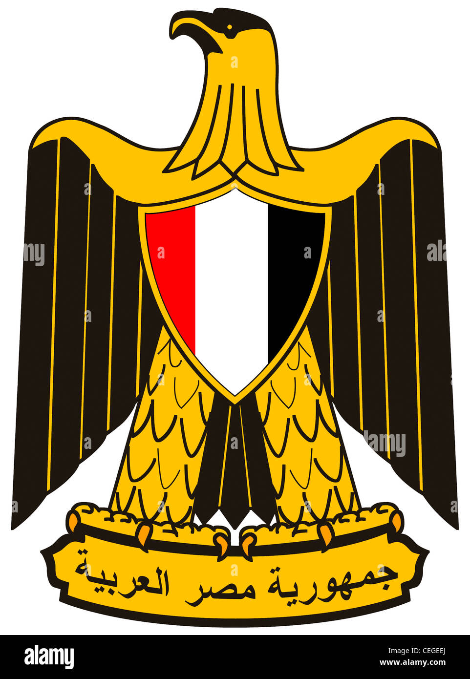 National coat of arms of the Arabian Republic of Egypt. Stock Photo