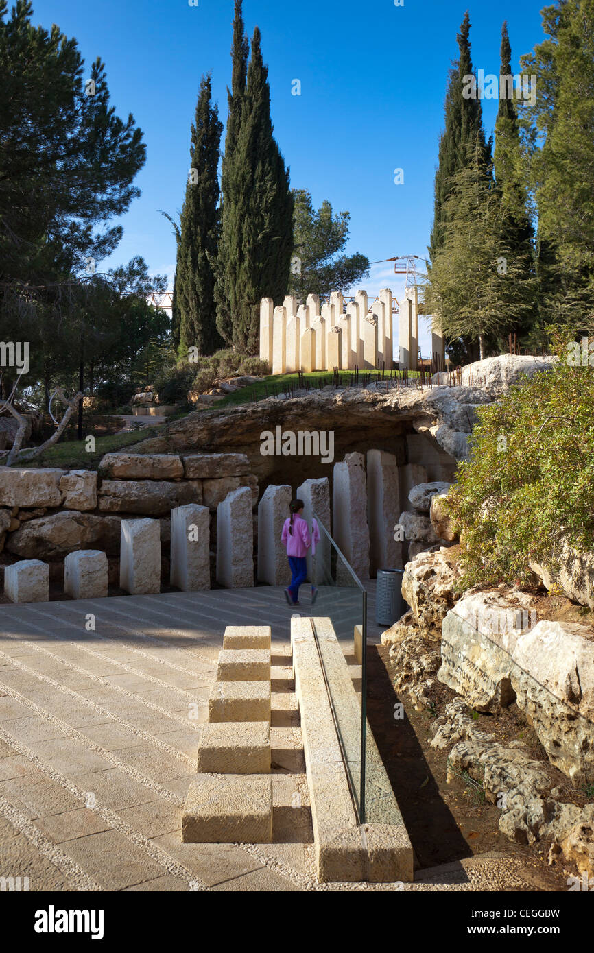 The Children's Memorial at Yad Vashem Holocaust memorial site in Jerusalem, Israel Stock Photo