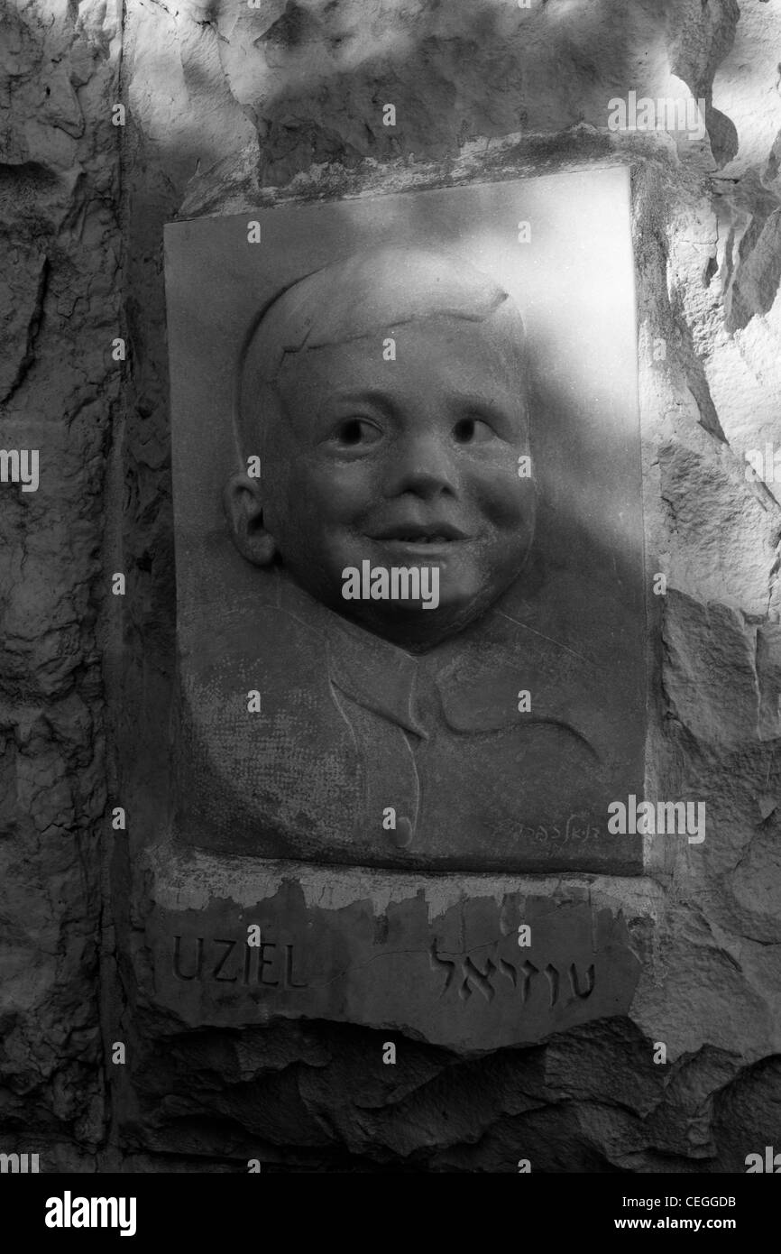 The Children's Memorial at Yad Vashem Holocaust memorial site in Jerusalem, Israel Stock Photo