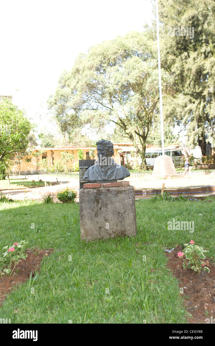 National Museum Of Ethiopia In Addis Ababa Ethiopia Stock Photo Alamy