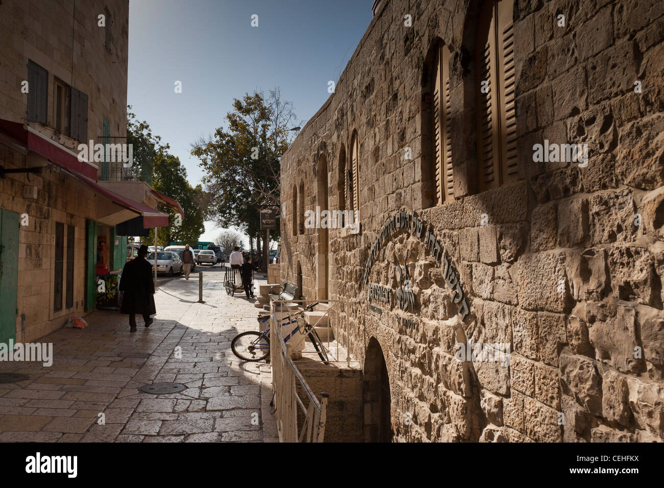 The Old City in Jerusalem in Israel Stock Photo - Alamy