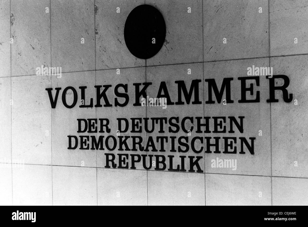 People's Chamber of the GDR in the Palace of the republic in East Berlin  Stock Photo - Alamy