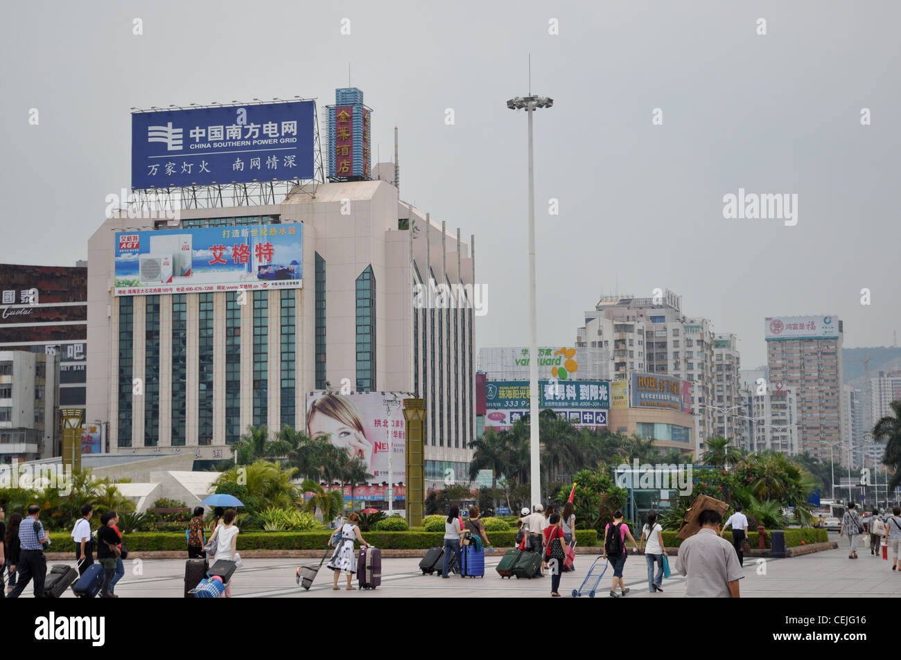 city of Zhuhai gongbei Stock Photo