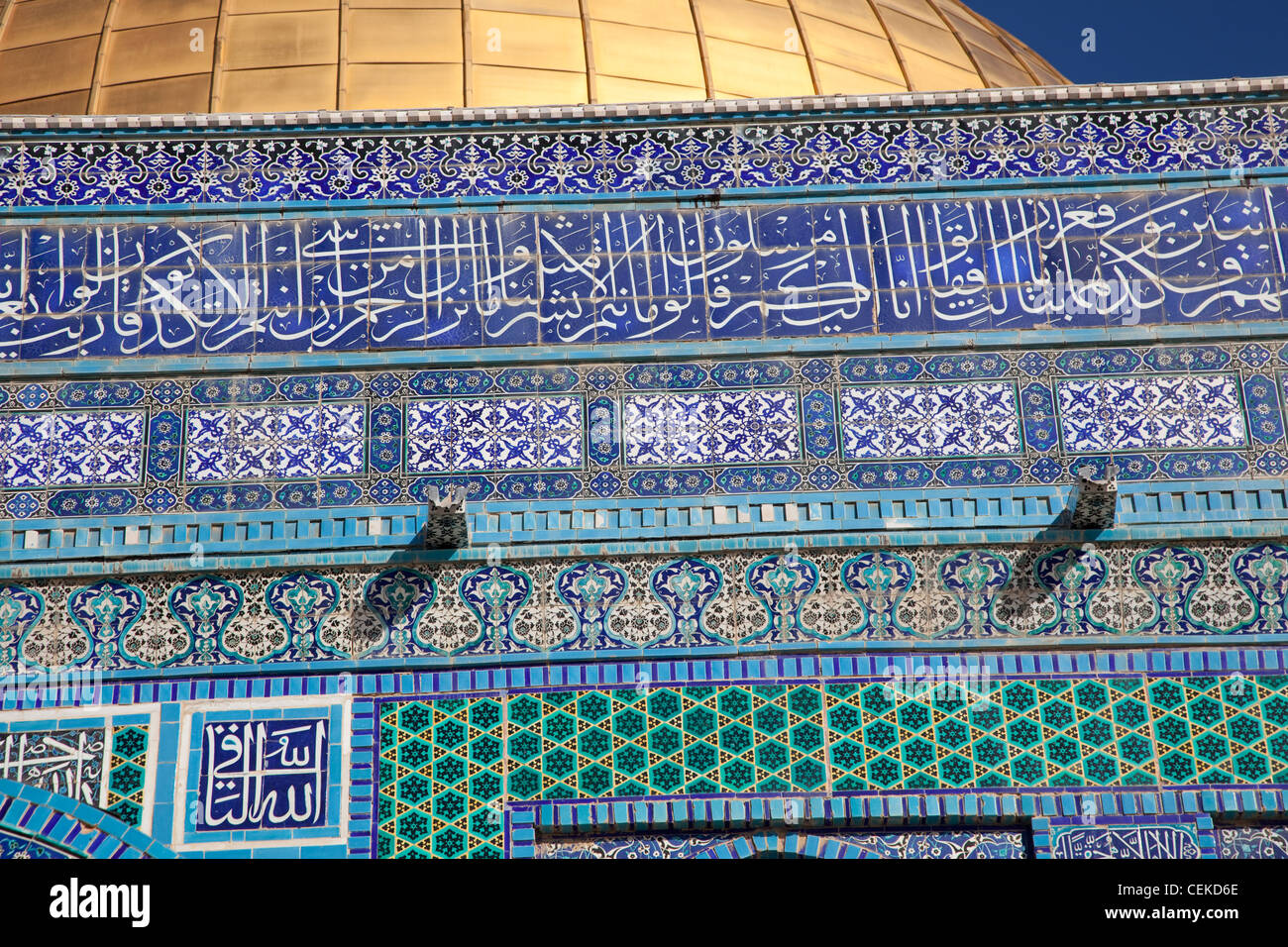 Dome Rock oldest Islamic monument standing Muslim shrine built sacred ...