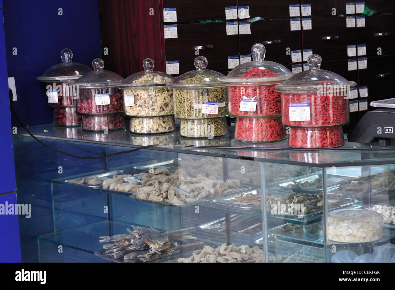 traditional chinese medicine store in chongqing,china Stock Photo Alamy