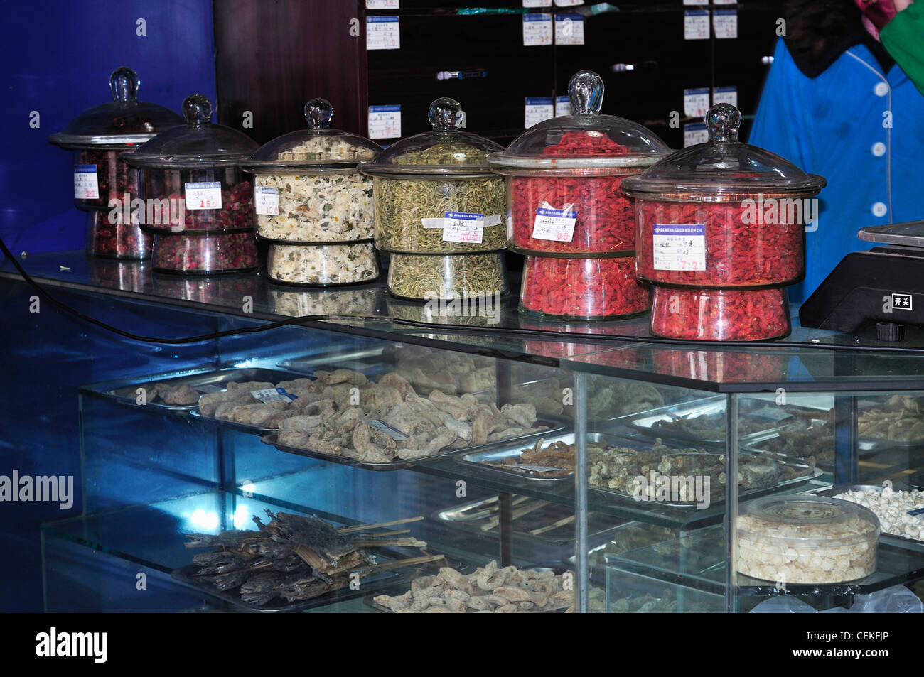 Herbal medicine store china hires stock photography and images Alamy