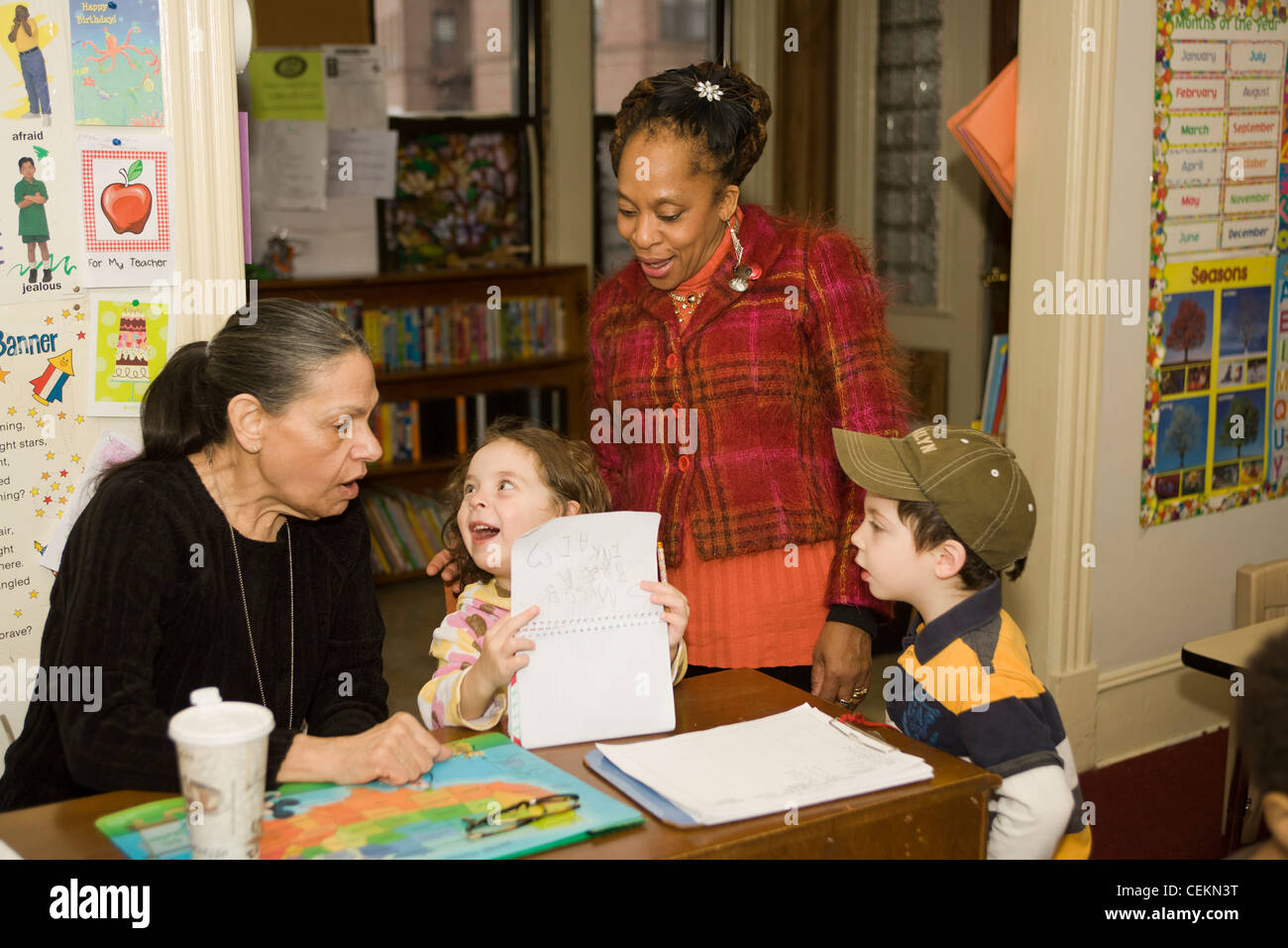 Kids Are Us Nursery school/early learning center in the highly