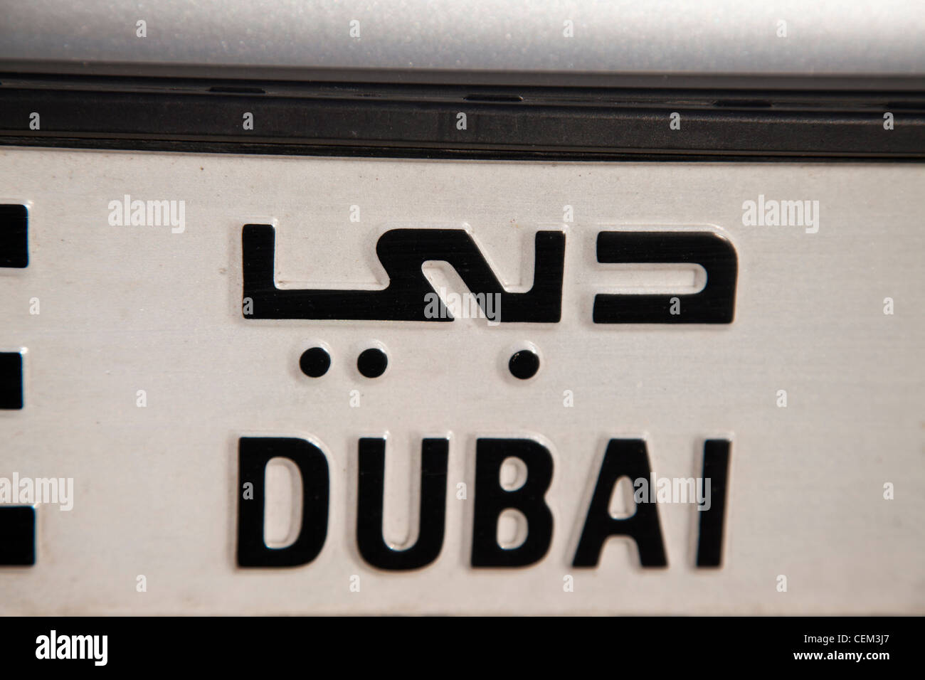 Dubai car bumper plate, Dubai, UAE Stock Photo Alamy