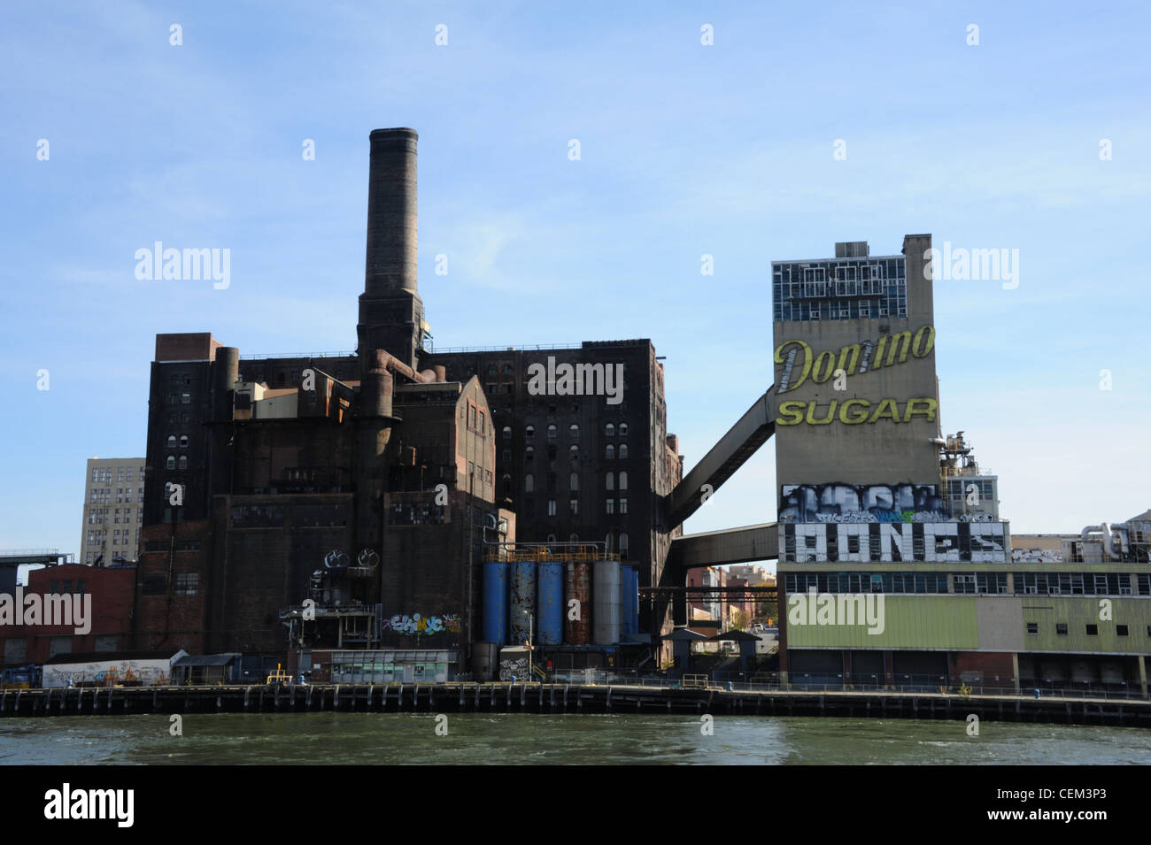 Domino Sugar Refinery (derelict industrial complex) photo 1