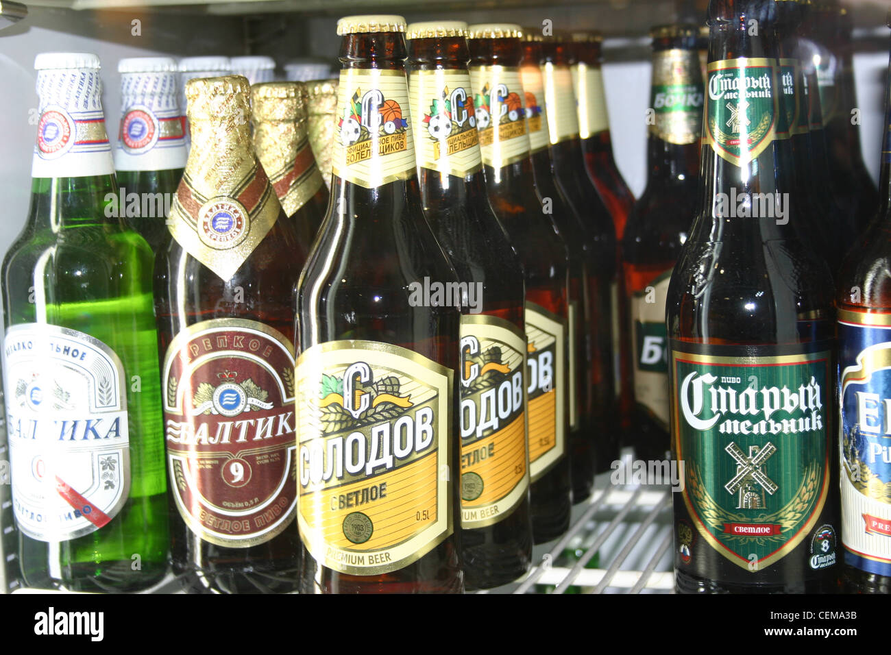 Beer for sale hires stock photography and images Alamy