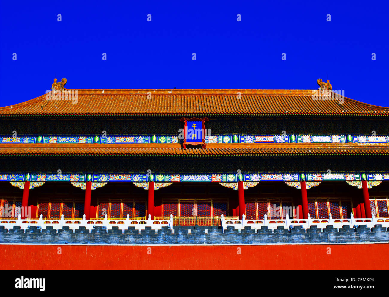 The Imperial Palace Stock Photo - Alamy