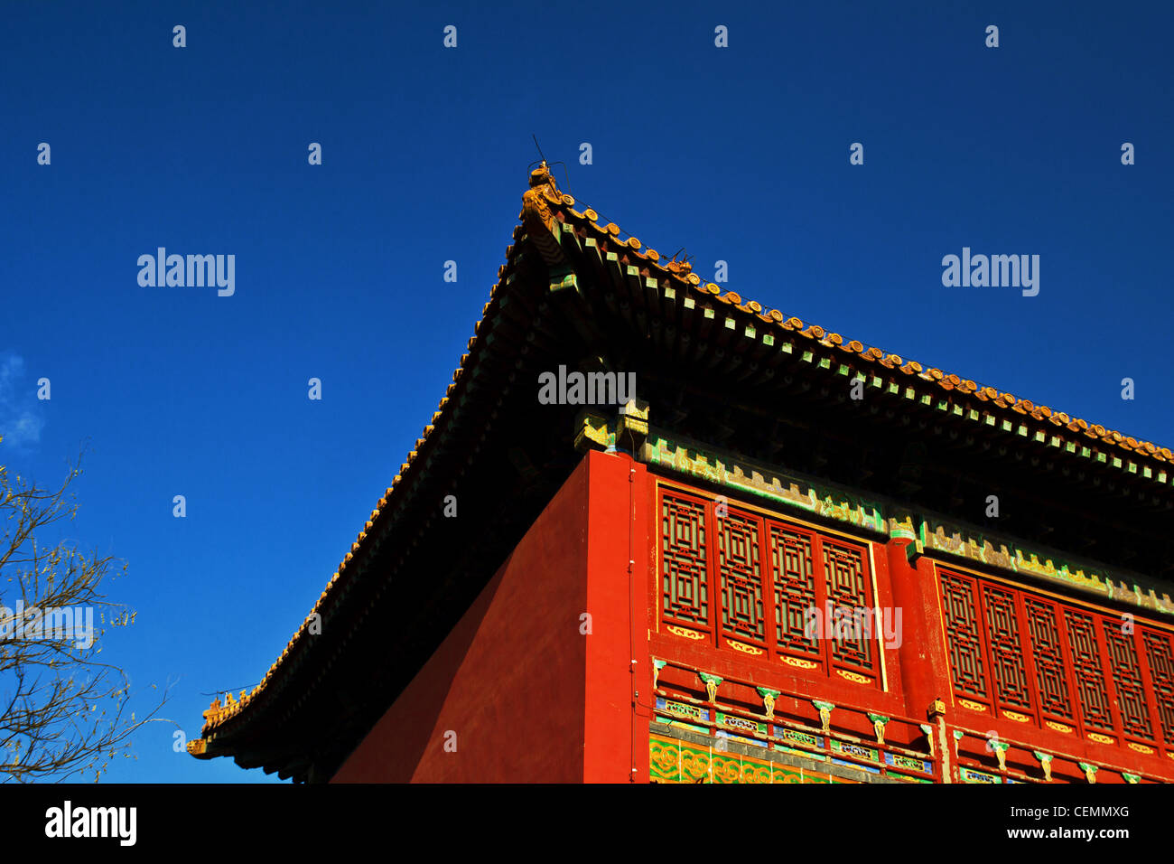 The Imperial Palace Stock Photo - Alamy