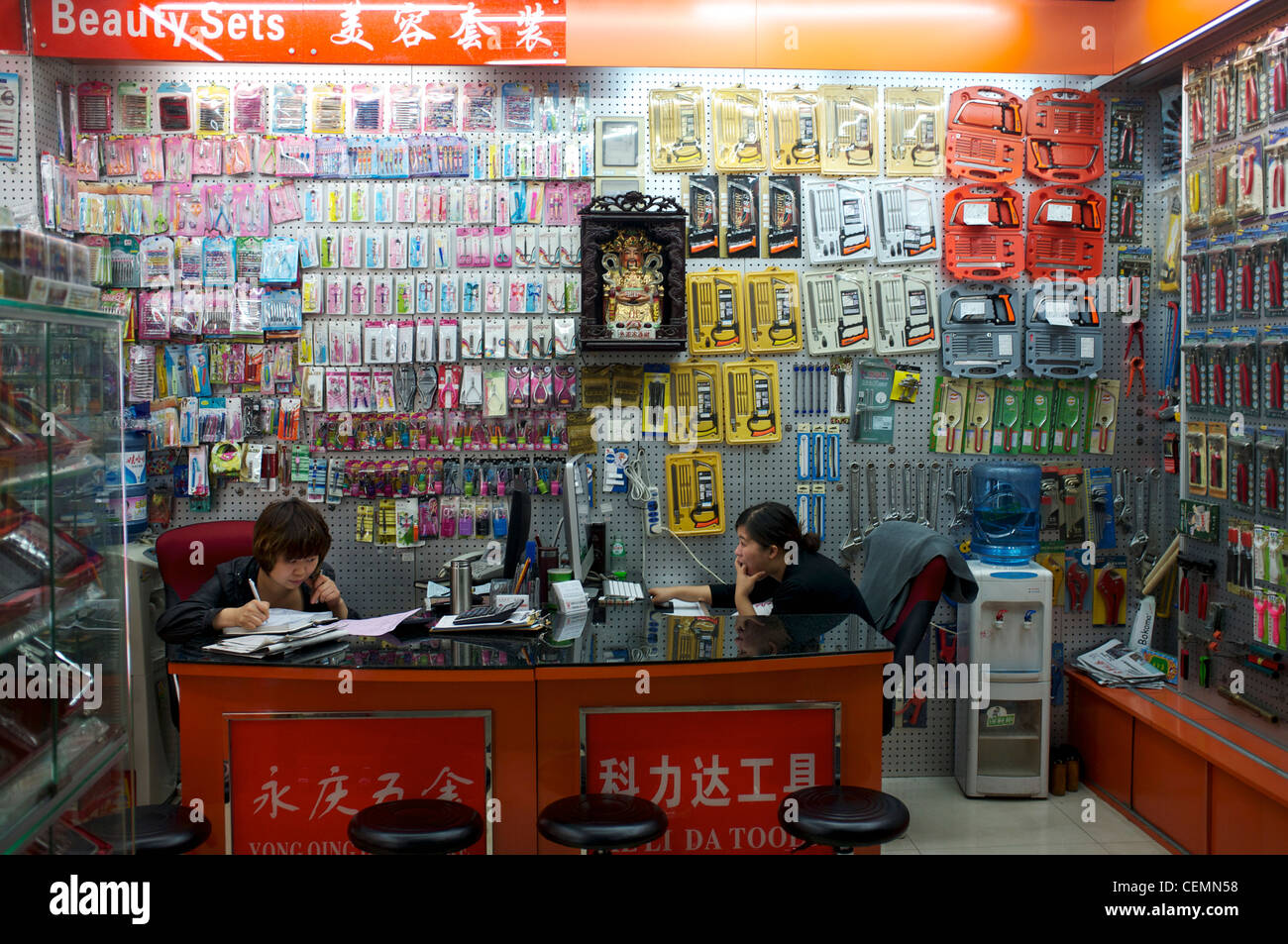 Tools are on sale in Yiwu Market in Yiwu, Zhejiang province, China.05-Nov-2011 Stock Photo