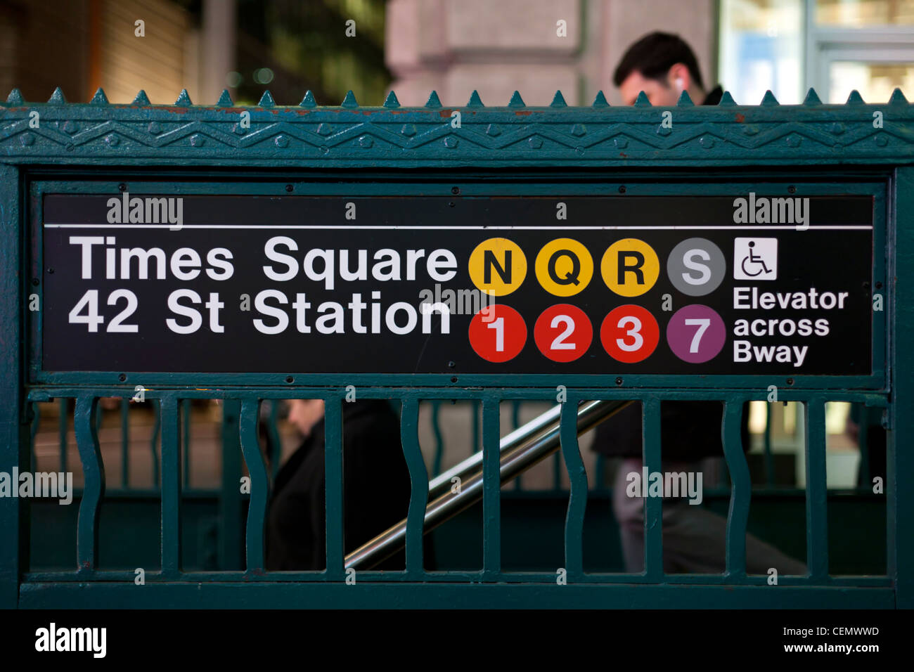 Times Square Stock Photo