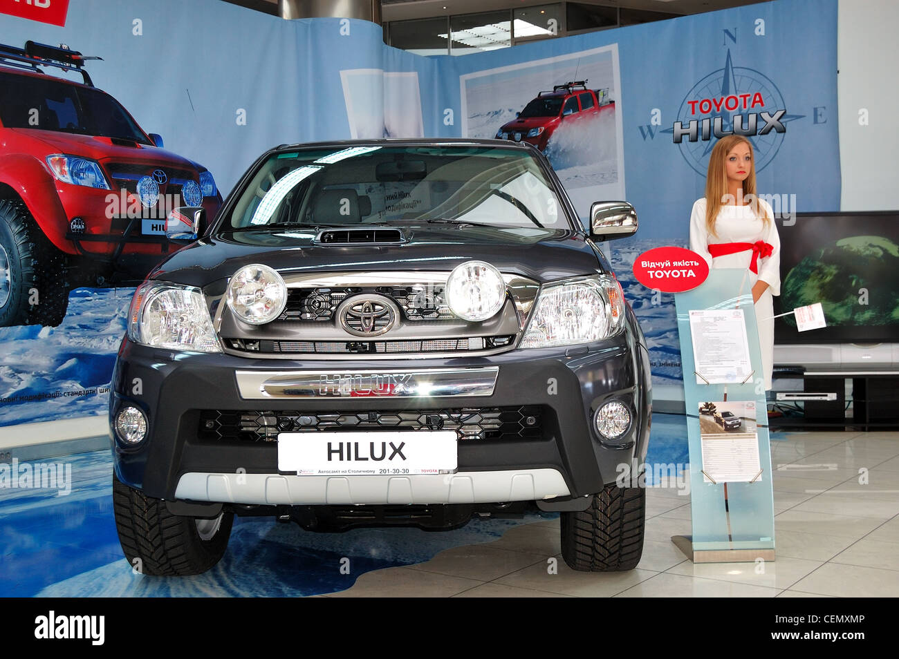 Toyota HILUX at Yearly automotive-show 'Capital auto show 2011'. Kiev, Ukraine. Stock Photo