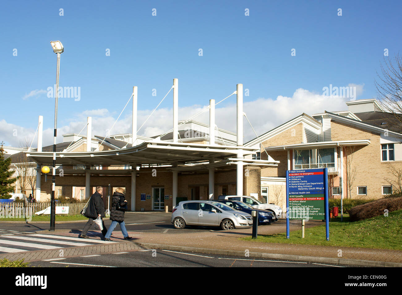 Royal Glamorgan Hospital, Llantrisant, South Wales, UK Stock Photo