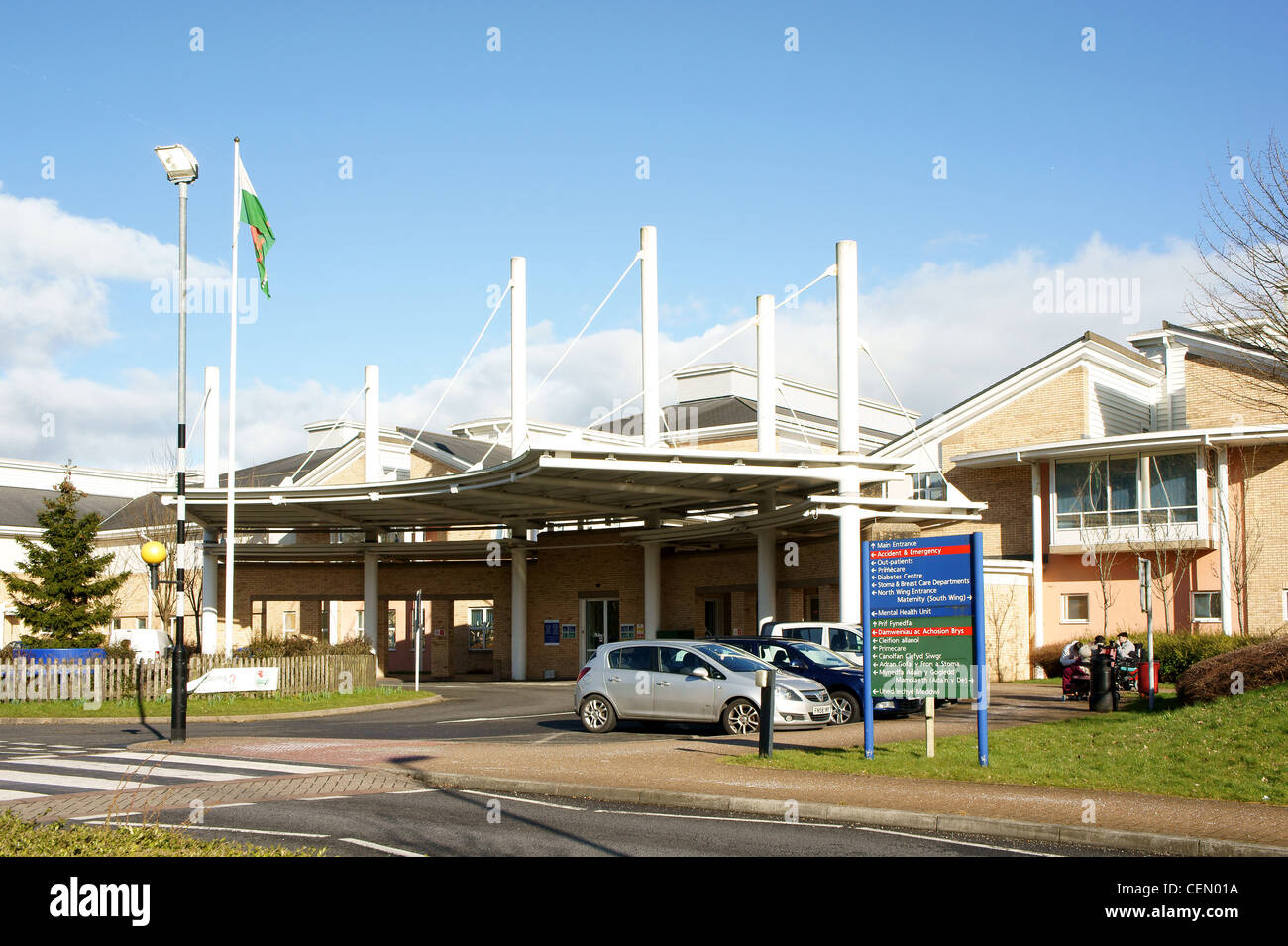 Royal Glamorgan Hospital, Llantrisant, South Wales, UK Stock Photo