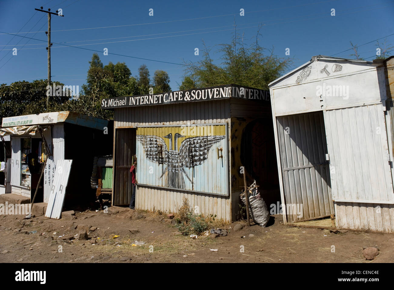 cafe in Lalibela, Ethiopia Stock Photo Alamy