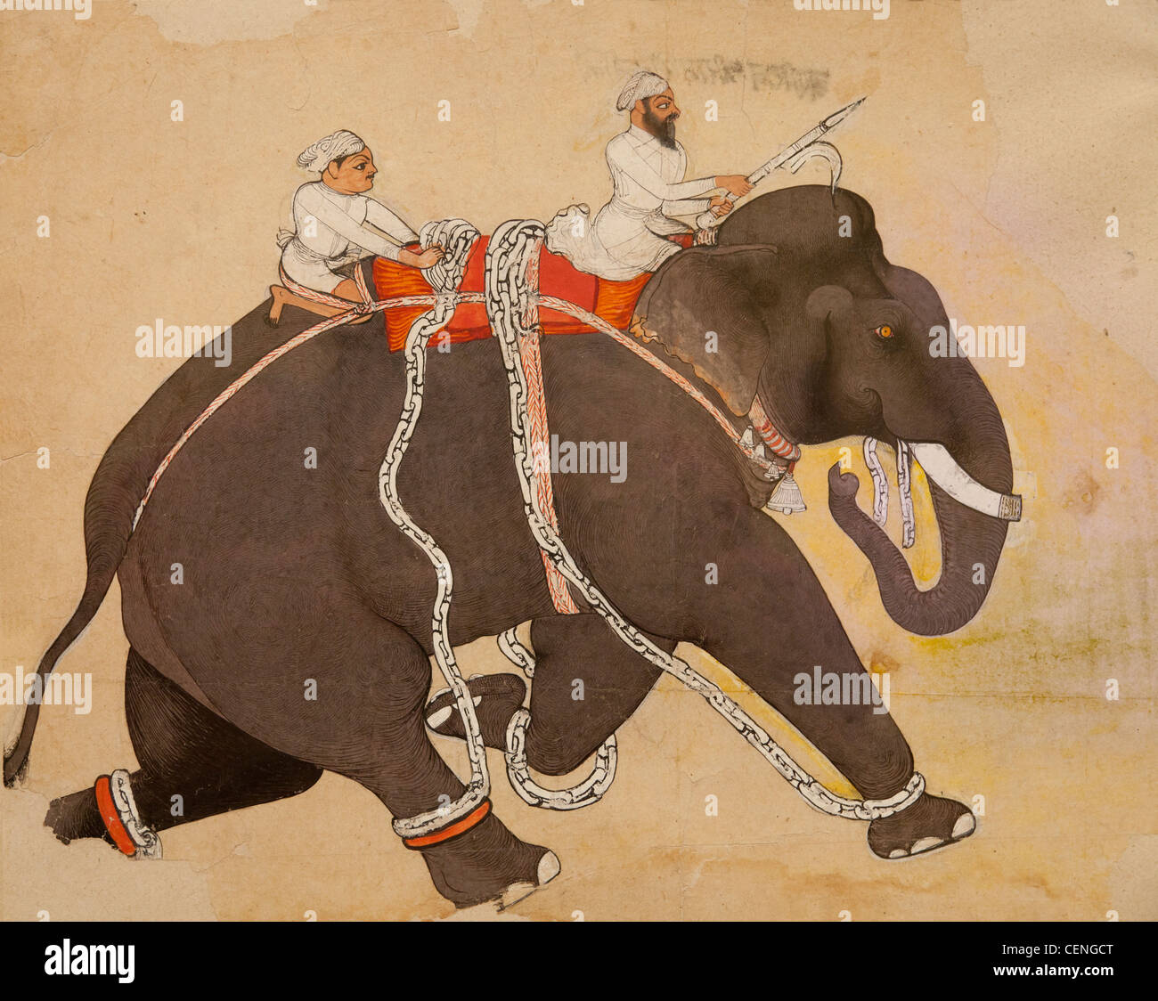 Royal Mughal elephant at a gallop - the Ashmolean Museum, Oxford Stock Photo