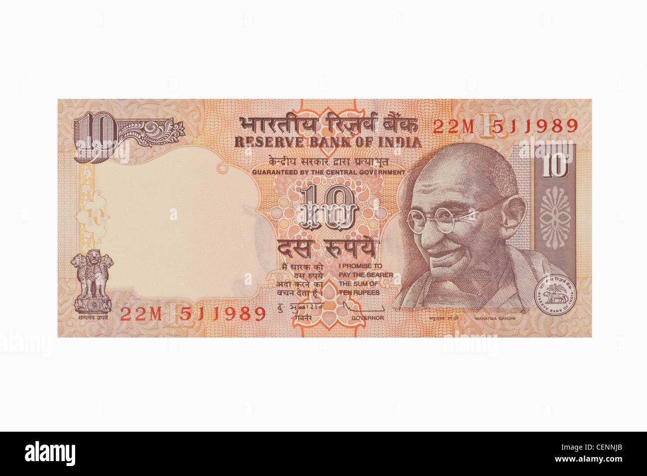 Indian 10 rupee bill with the portrait of Mahatma Gandhi. India, Asia Stock Photo