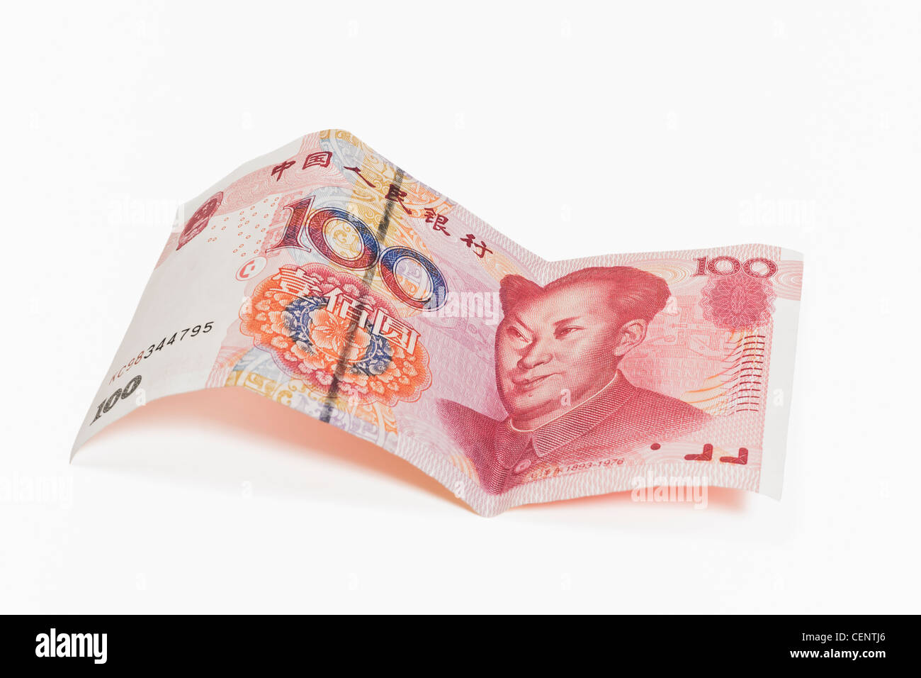 100 yuan bill with the portrait of Mao Zedong. The renminbi, the Chinese currency, was introduced in 1949. Stock Photo