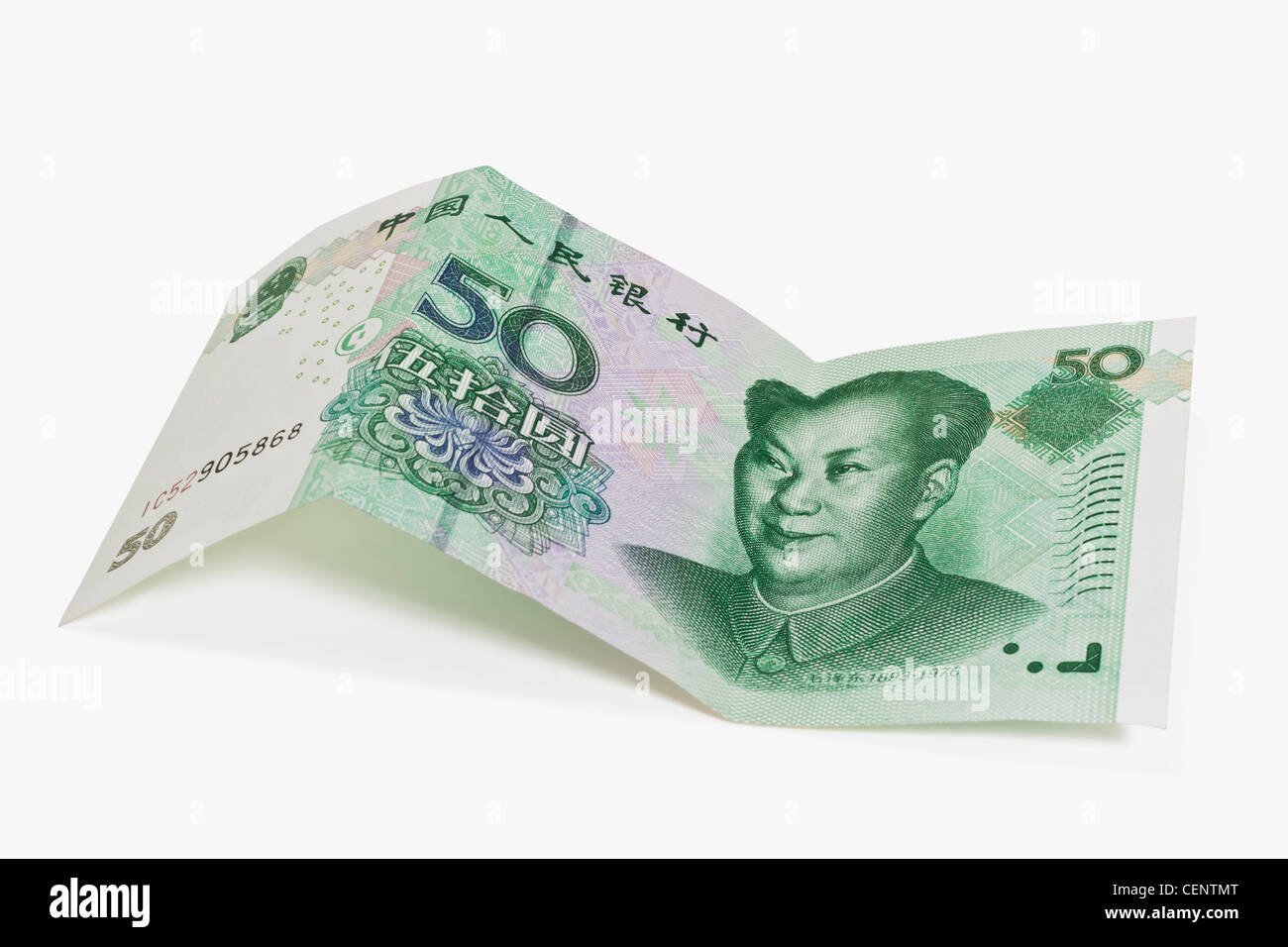 50 yuan bill with the portrait of Mao Zedong. The renminbi, the Chinese currency, was introduced in 1949. Stock Photo