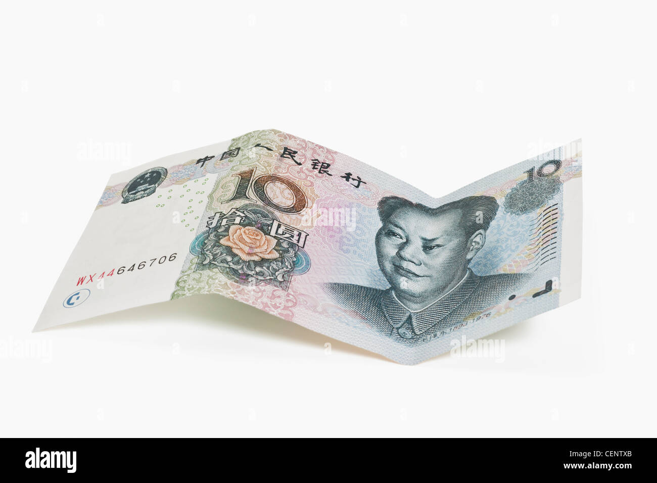 10 yuan bill with the portrait of Mao Zedong. The renminbi, the Chinese currency, was introduced in 1949. Stock Photo