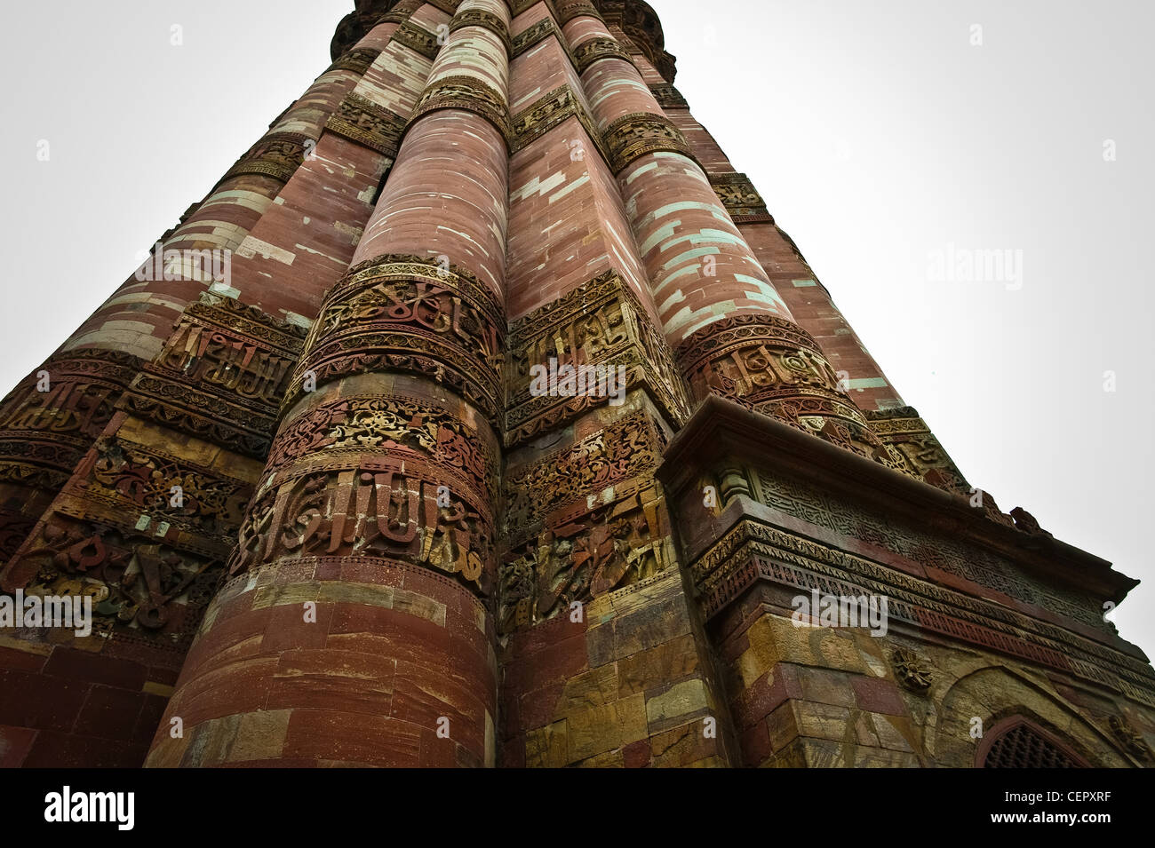 New Delhi, Qutab Minar (Qutb Minar or) in Delhi Stock Photo Alamy