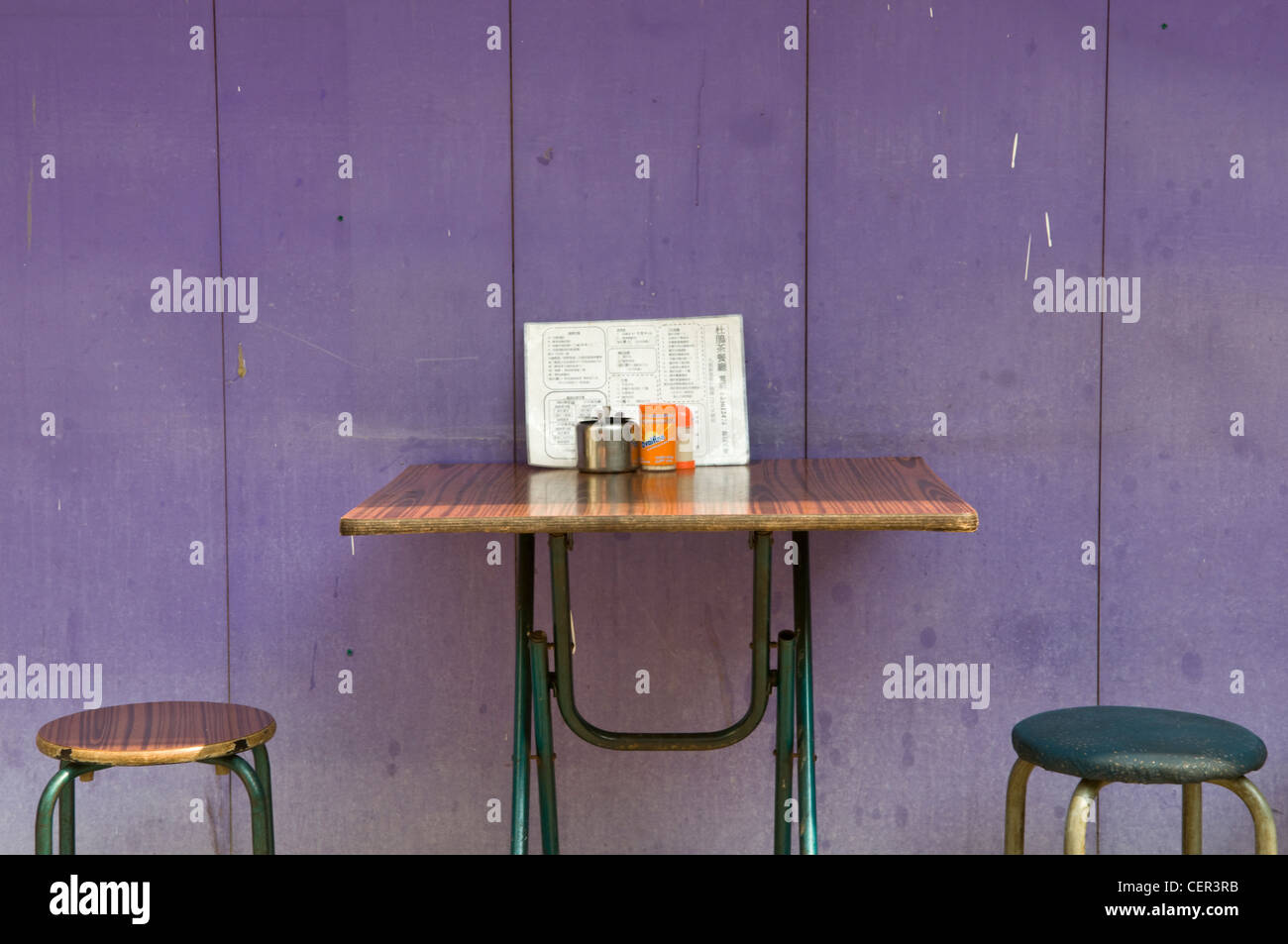 Neighbourhood restaurant in So Uk Kowloon Hong Kong Stock Photo