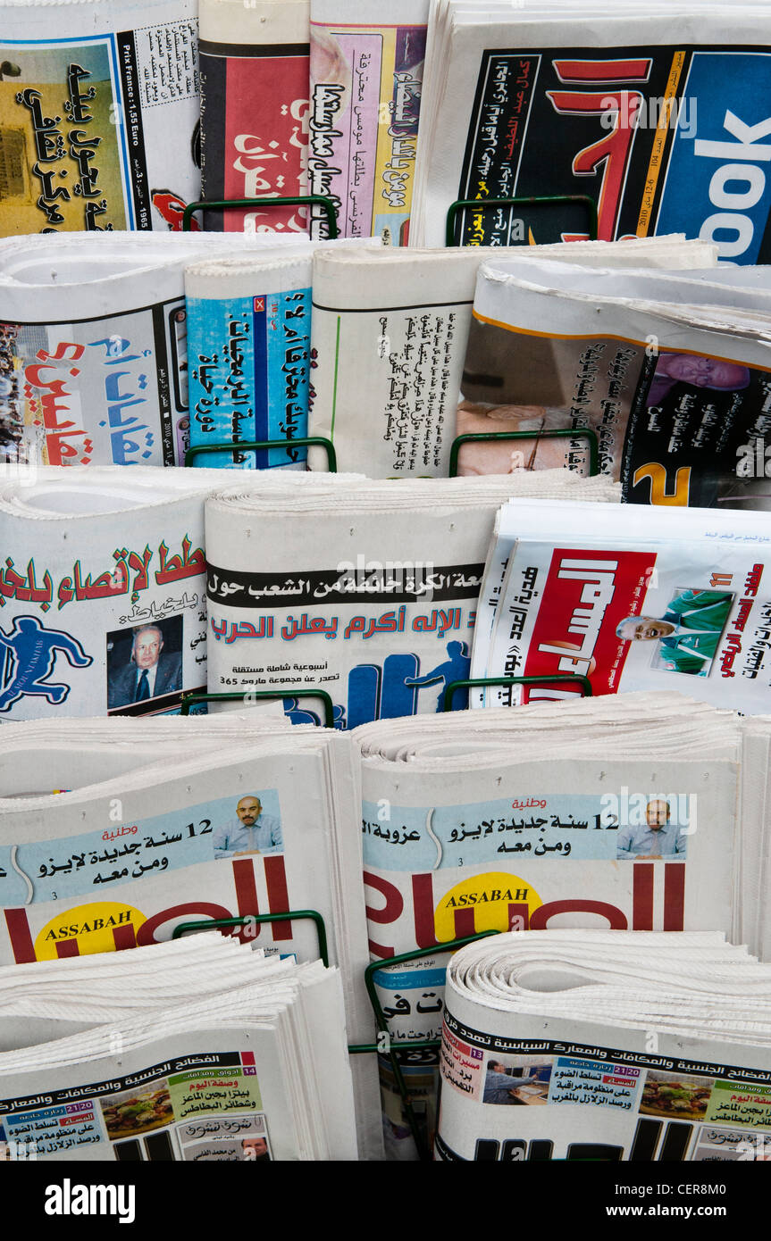Moroccan newspapers,Tangier, Morocco, North Africa Stock Photo