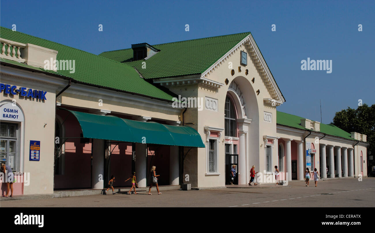 Ukraine. Autonomous Republic of Crimea. Feodosiya. Railway Station. Exterior. Stock Photo