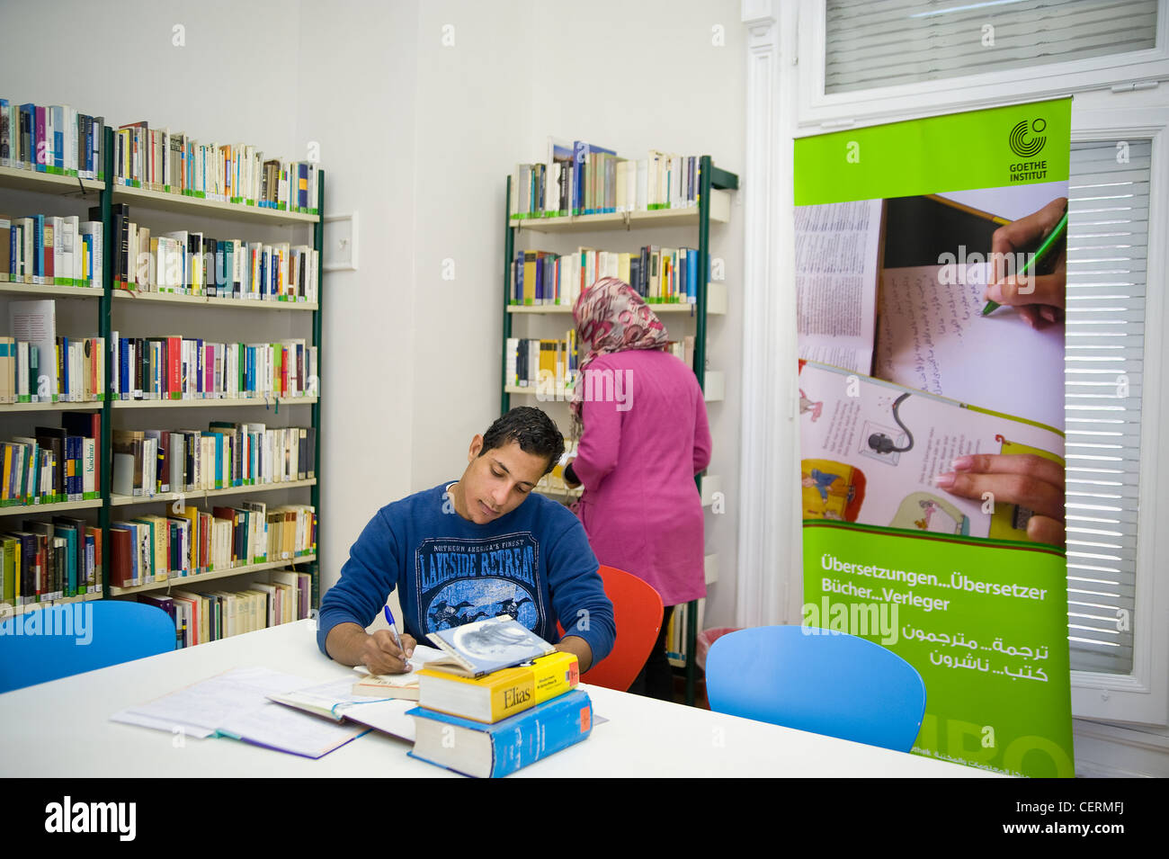 The library of the German Goethe Institute, a culture and language institute is frequented by many Egyptian students to study. Stock Photo