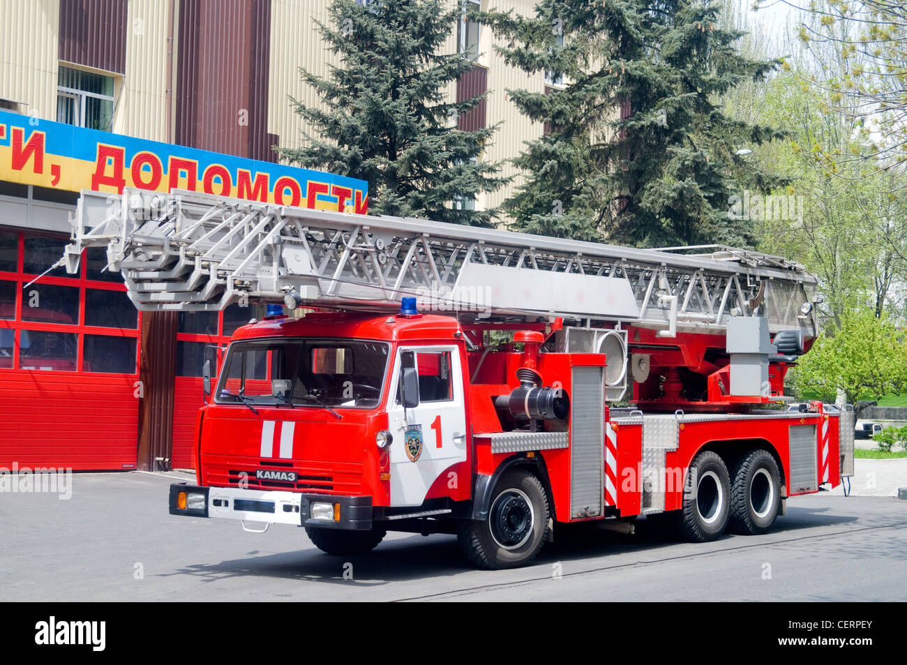 Russian firetruck, Ukraine Donetsk Stock Photo